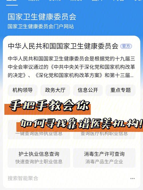 今日科普一下！我们的免费高清在线观看_我们的免费高清在线观看中国